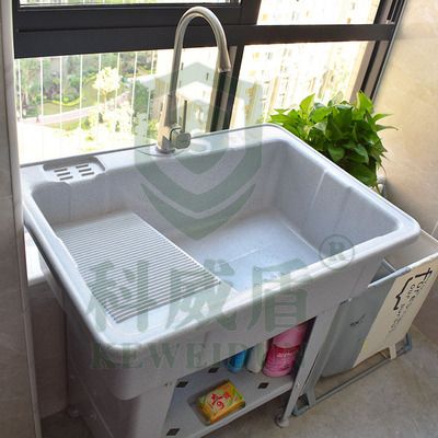 塑料洗衣池 塑料洗衣池